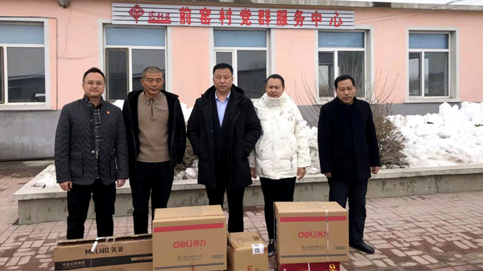 我為群眾辦實(shí)事  第一書(shū)記在行動(dòng)