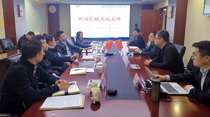 沈陽航空產(chǎn)業(yè)集團與法庫縣、中國民航沈陽適航審定中心三方開展交流座談